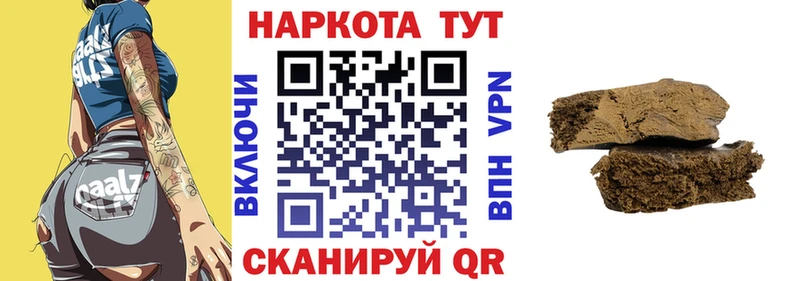 Магазин наркотиков Батайск МАРИХУАНА  Мефедрон  Кокаин  Галлюциногенные грибы  Гашиш 