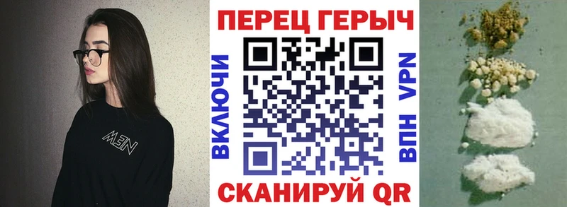 купить  сайты  Батайск  ГЕРОИН герыч 