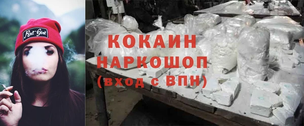 прущая мука Алексеевка