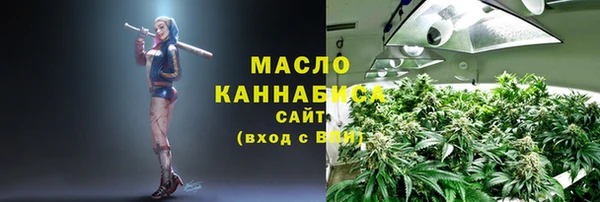 спиды Абинск