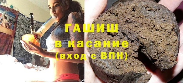 прущая мука Алексеевка