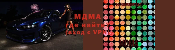 гидропоника Алзамай