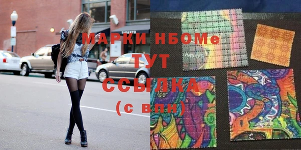 гидропоника Алзамай