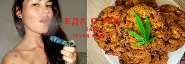прущая мука Алексеевка