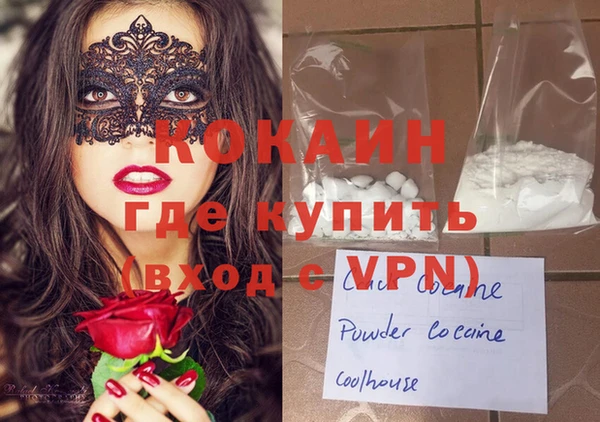 прущая мука Алексеевка