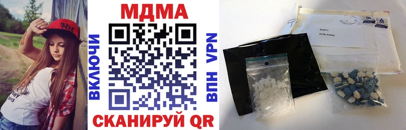 MDMA VHQ  Батайск 