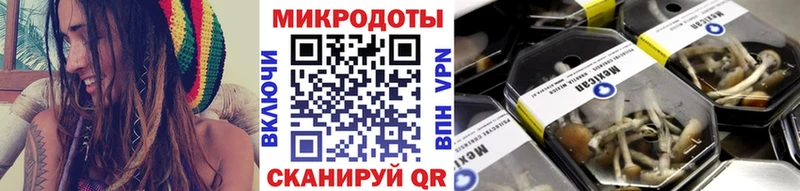 hydra ссылка  Батайск  Галлюциногенные грибы GOLDEN TEACHER 